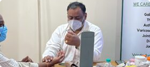 Receive Ayurvedic Health Recommendations
