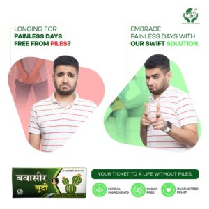Skin Mitra - From DARK to GLOW