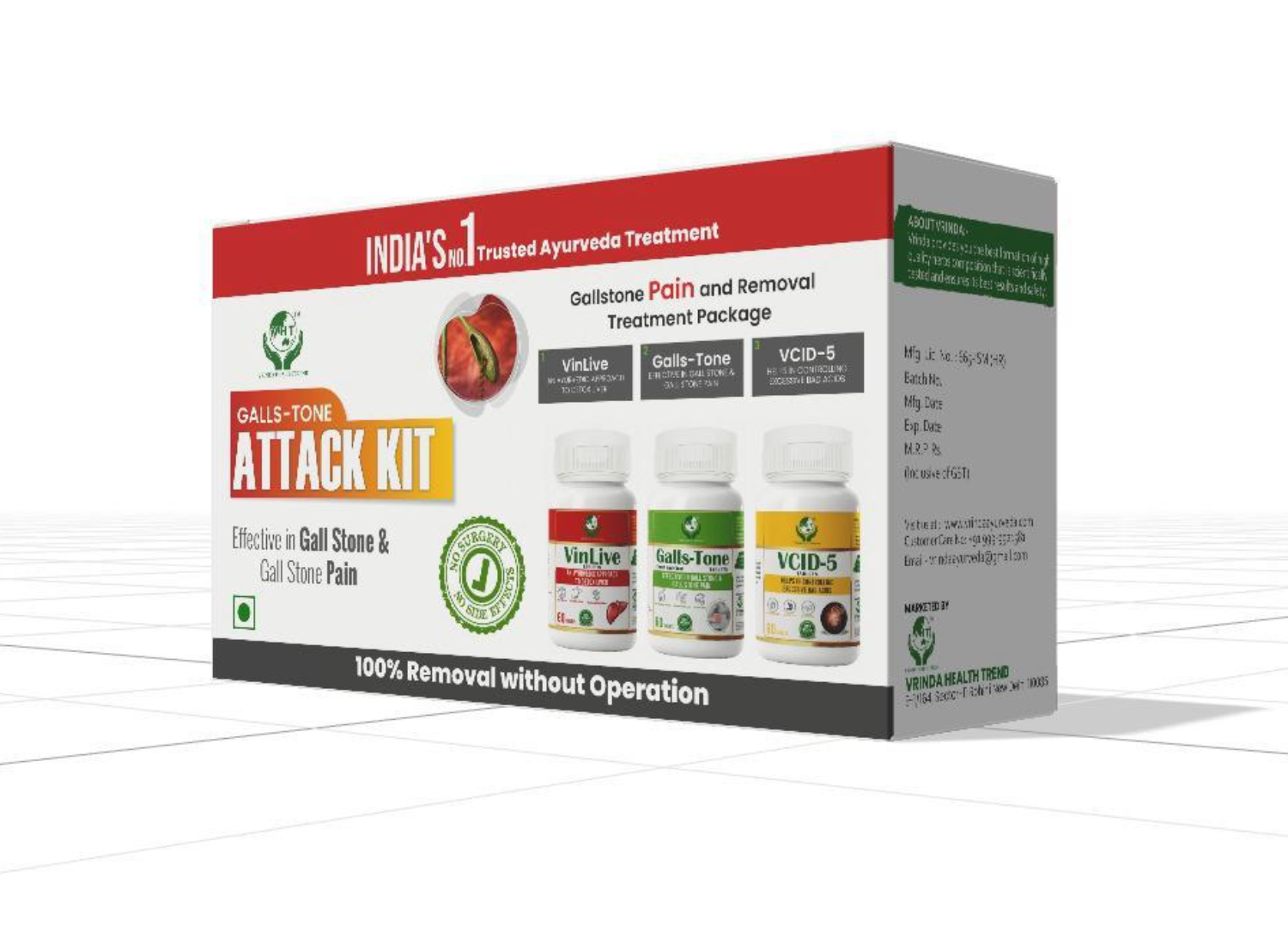 Ayurvedic Treatment For Neurological Disorders (8)